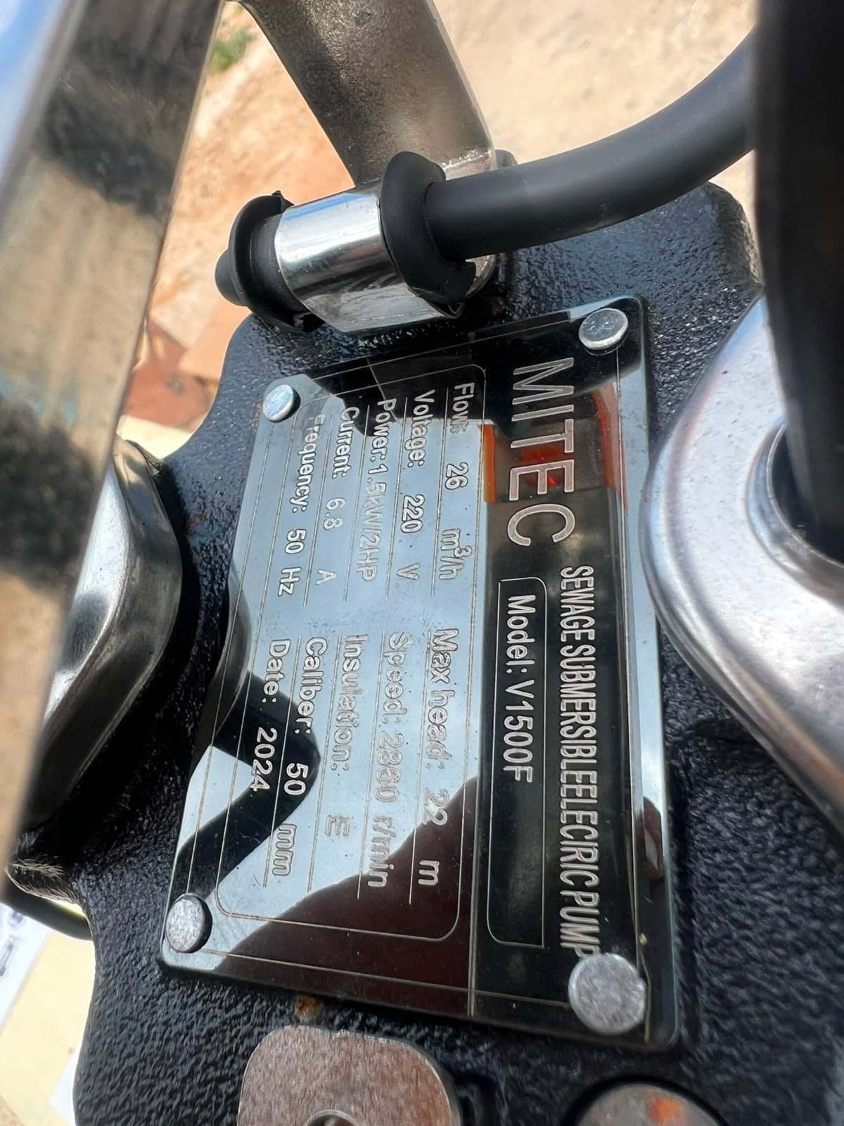 ميتيك V1500F فرامة صحية غاطسة 2 حصان