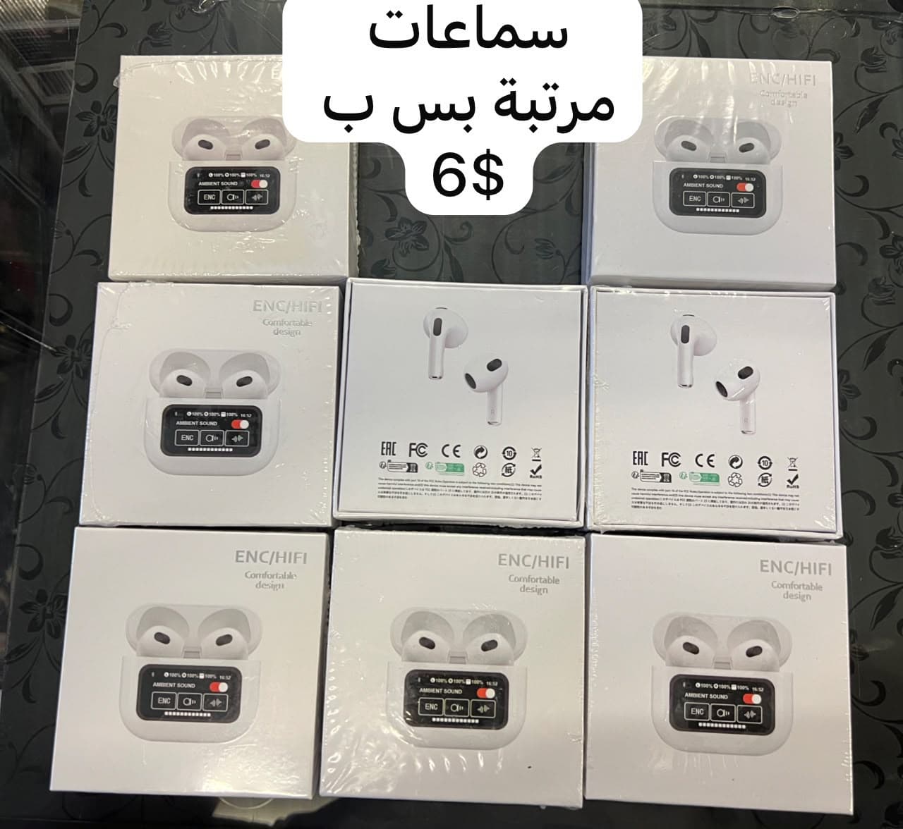 سمّاعات لاسلكية ENC/HiFi بشاشة عرض